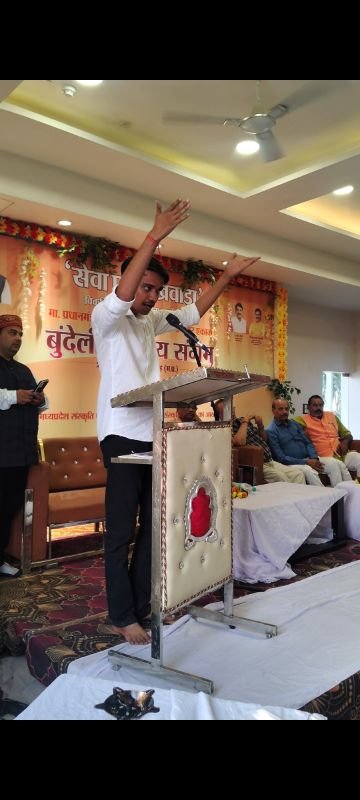 kavi sammelan  image 3