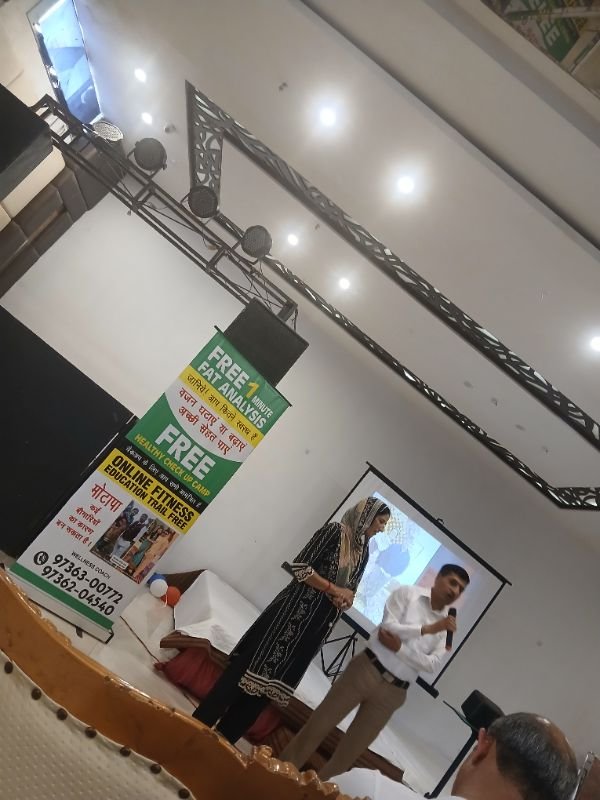 shree shyam ji nutrition center  image 2