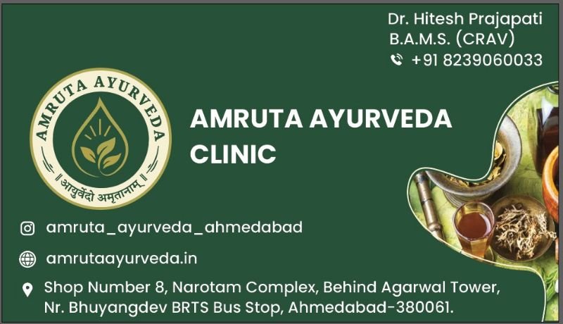 AMRUTA AYURVEDA CLINIC Ahmedabad 