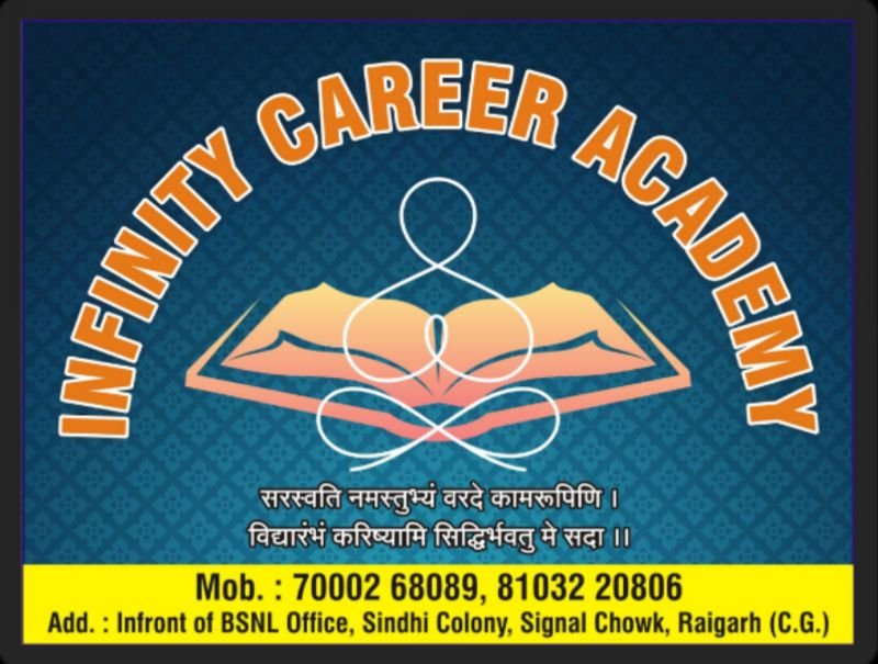 infinity Career Academy 