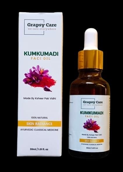 Navodayan Inc image 3