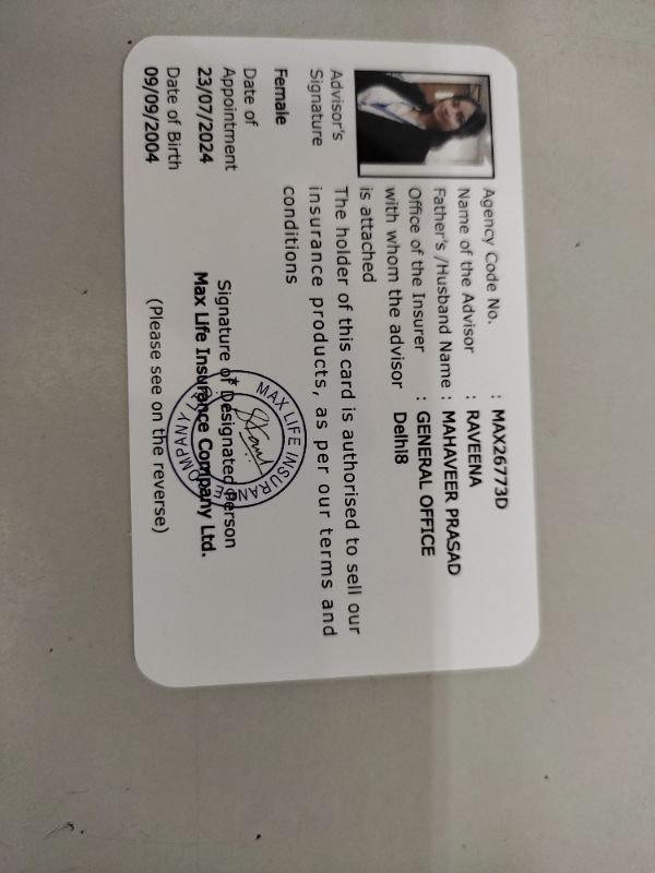 INSURANCE AND HEALTH ADVISOR 