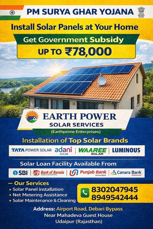 Earthprime enterprises 